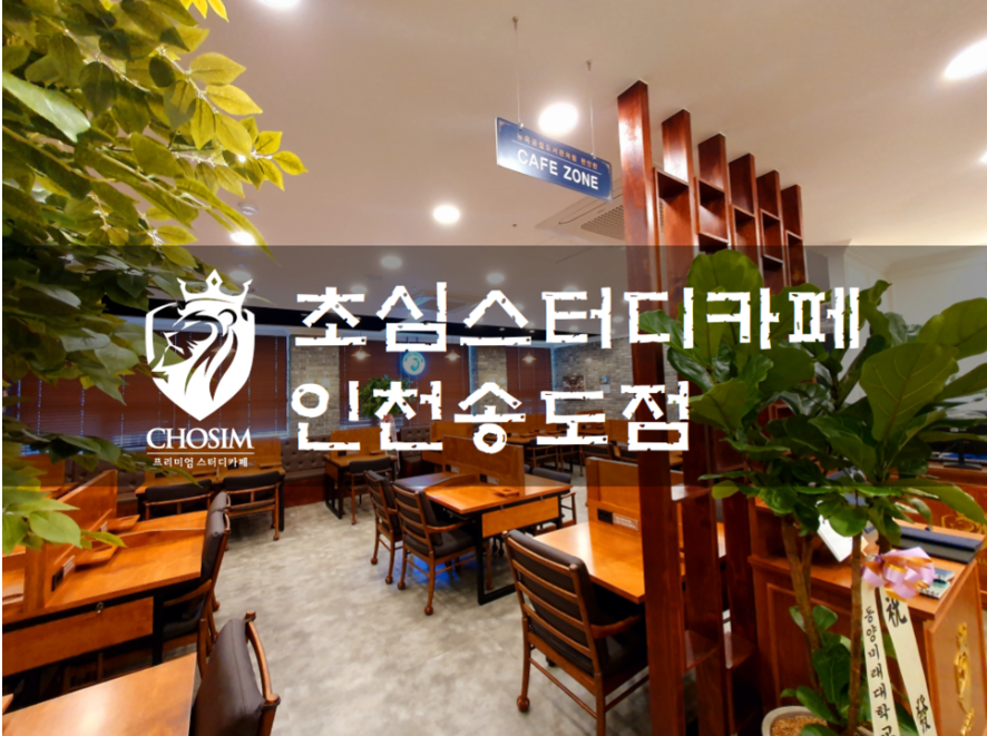 업체사진