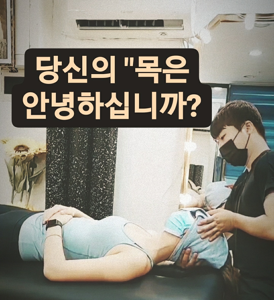 척케어필라테스 photo 6