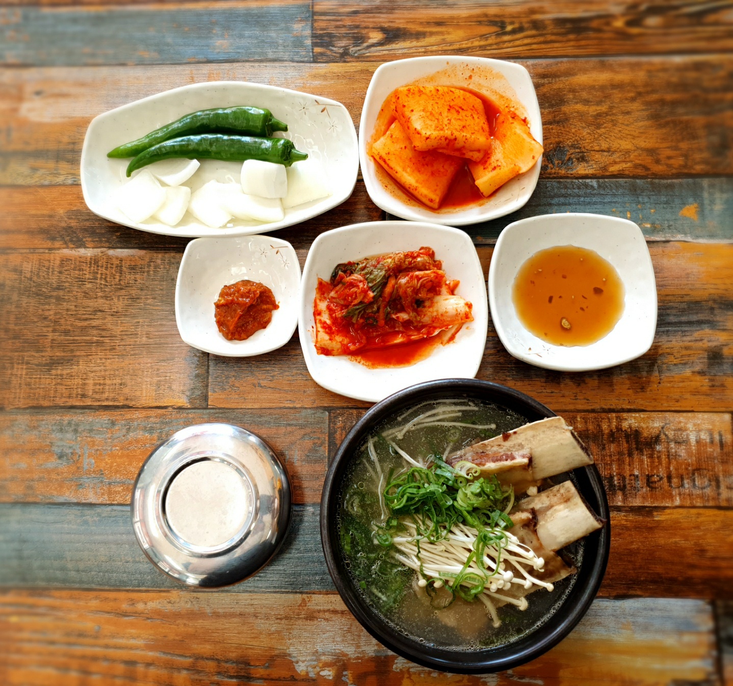 명가 왕갈비탕