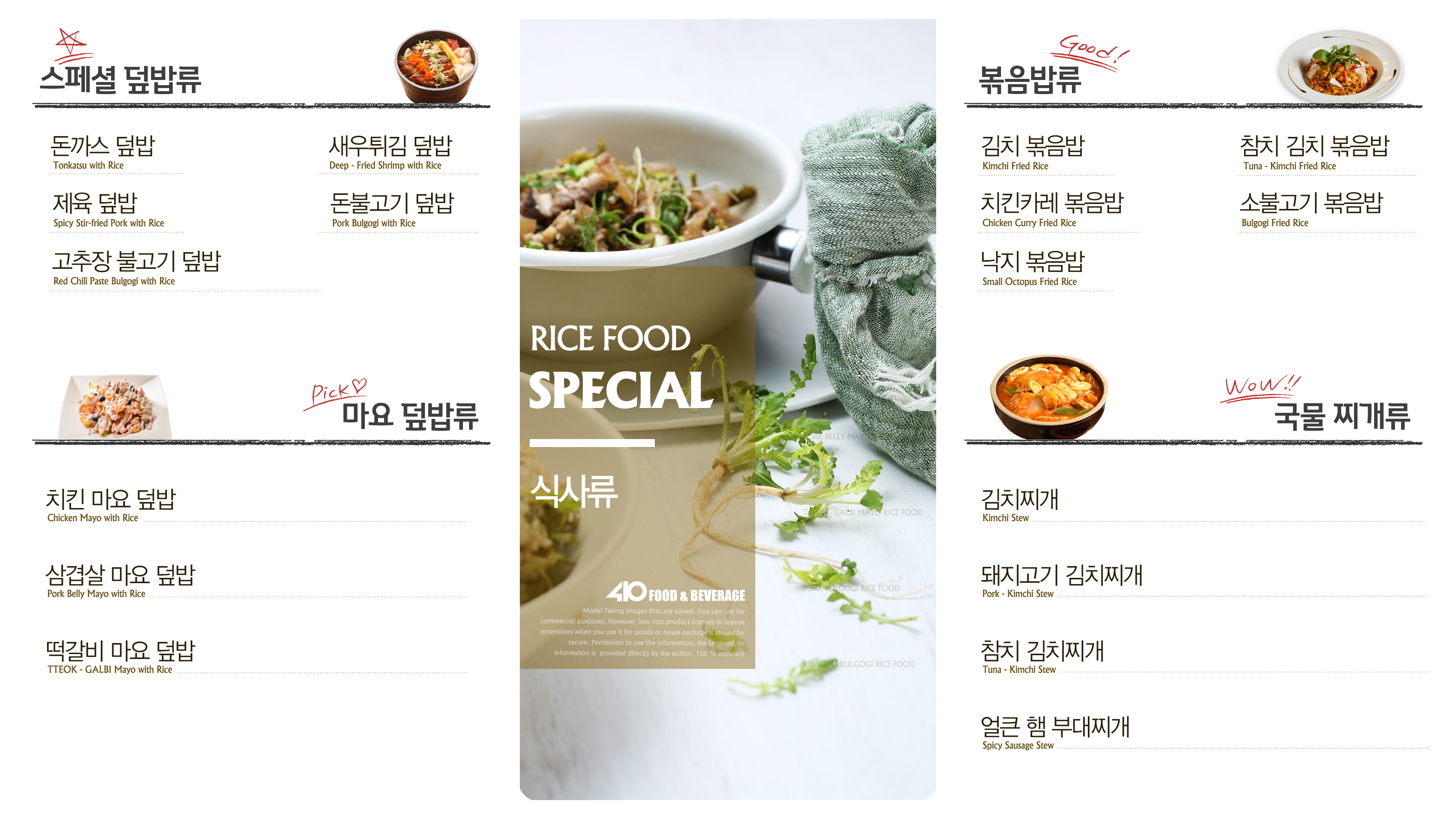 포텐피씨카페