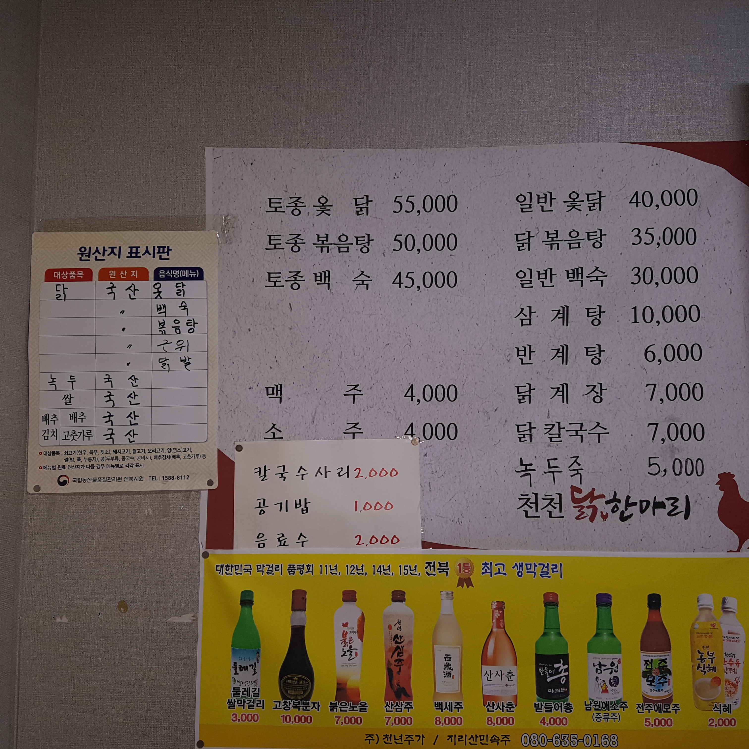 요약 정보 이미지