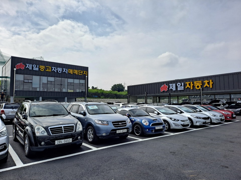 제일조은자동차 대표 이미지