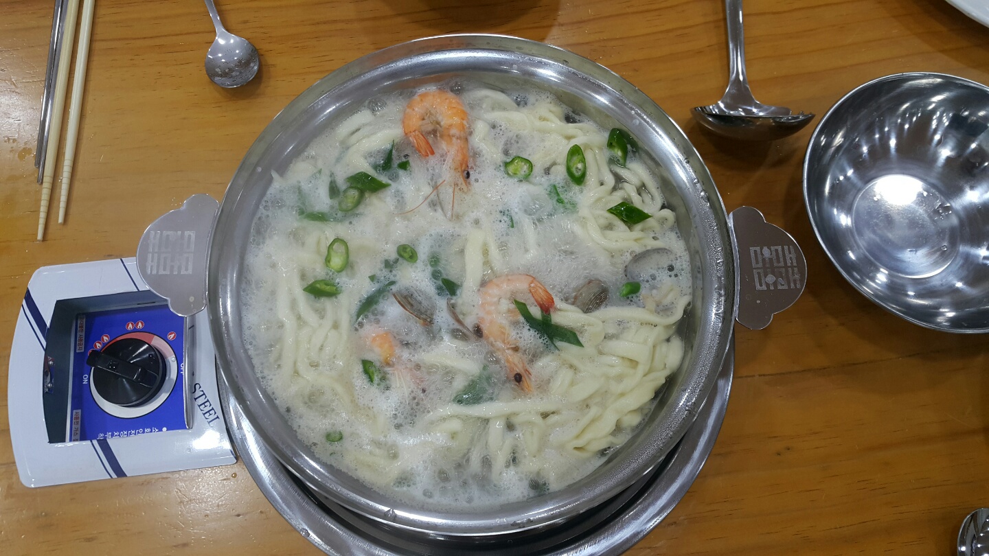 송가네칼국시