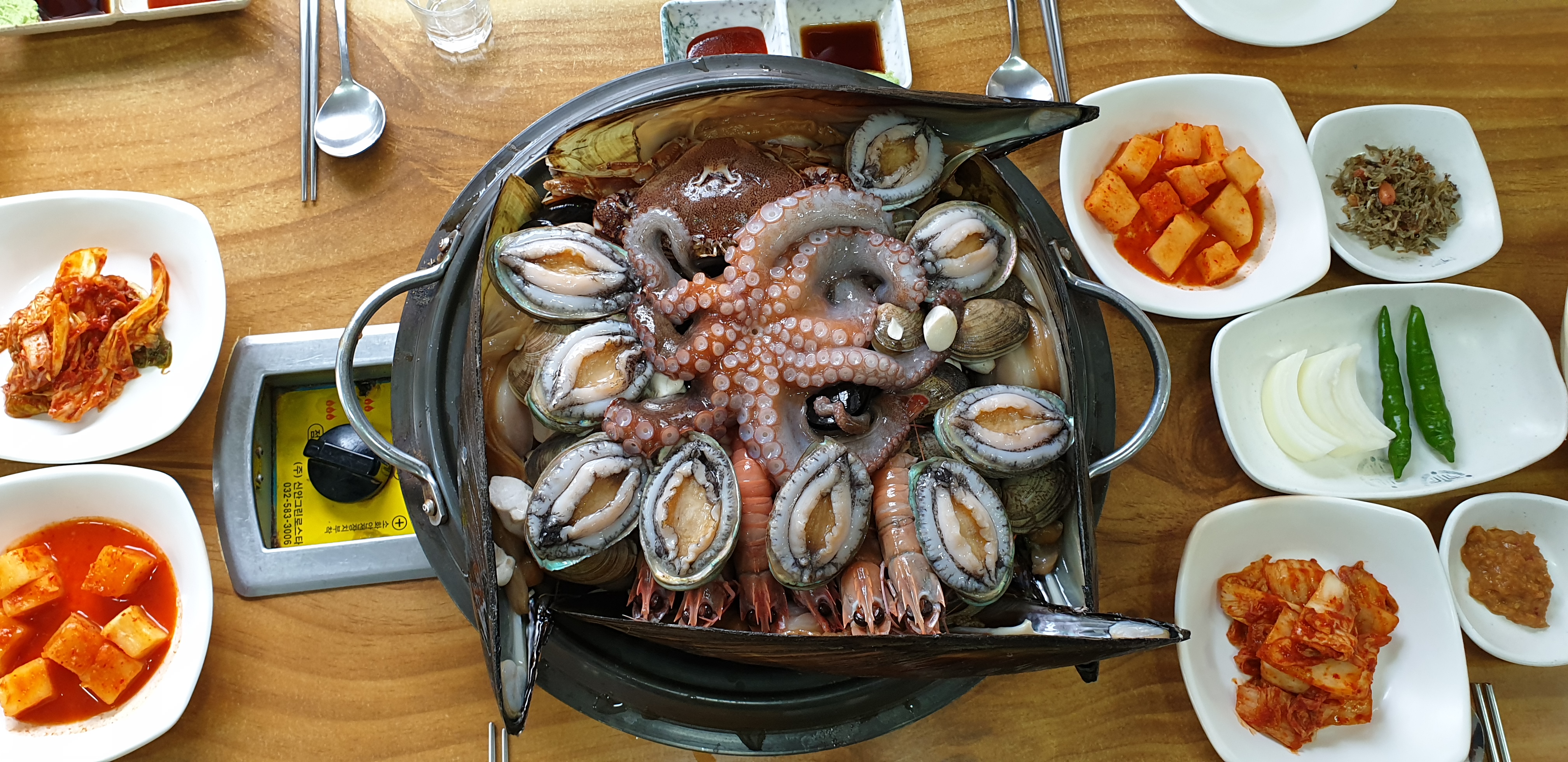 기쁨이네해물탕앤돌솥밥