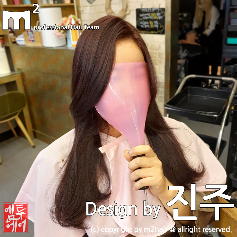 엠투헤어