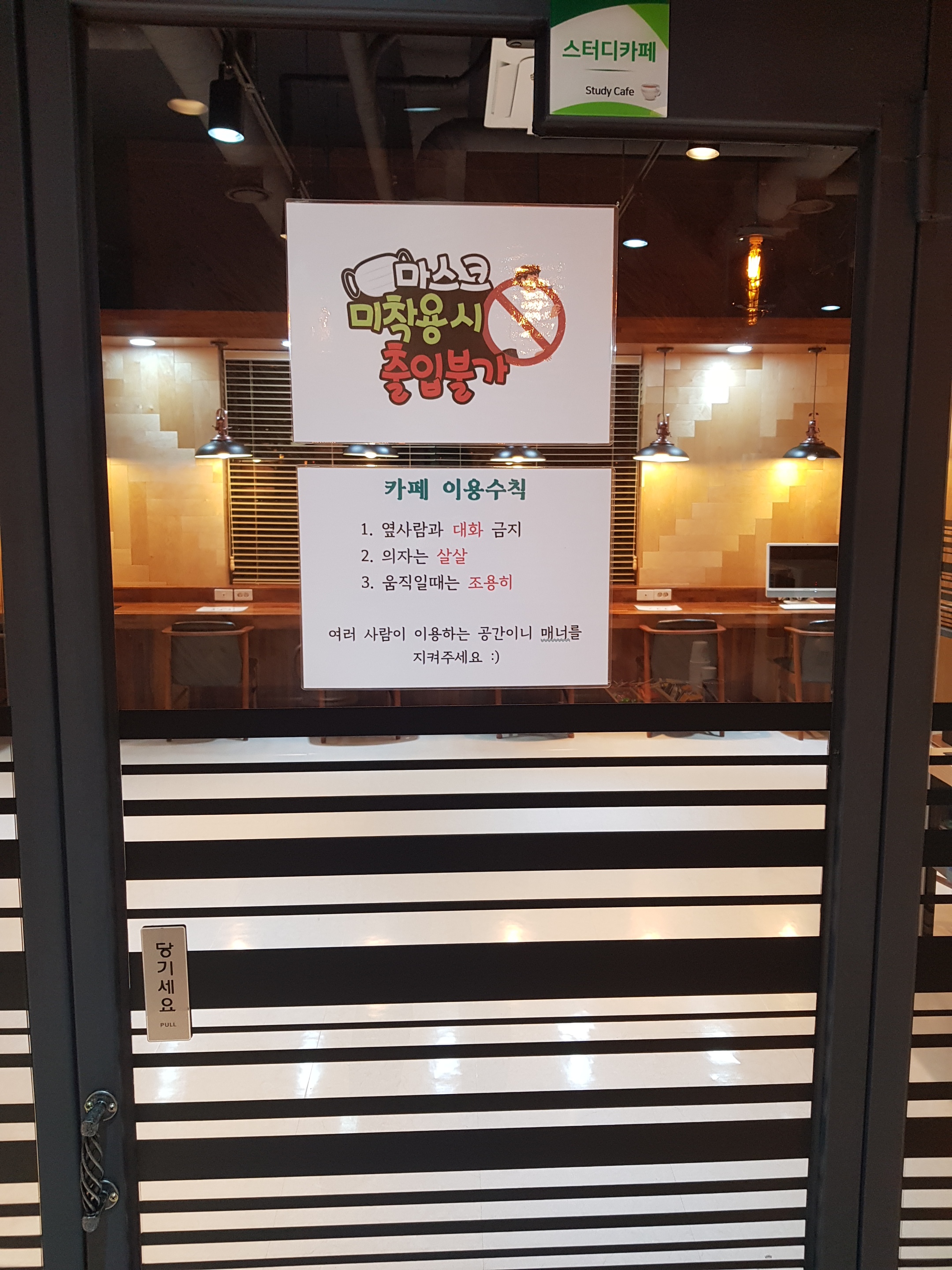 업체사진