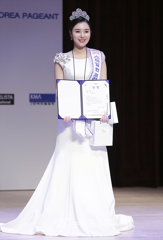 서울나은치과의원 종로 대표 이미지