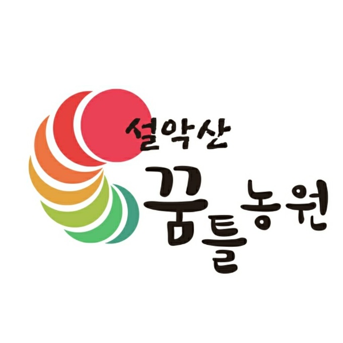 꿈틀굼벵이농장