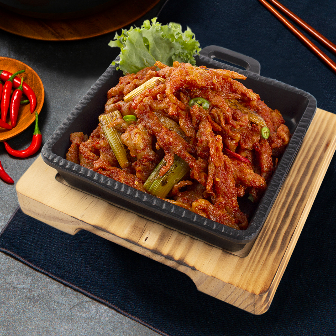 아수라떡볶이 고현점