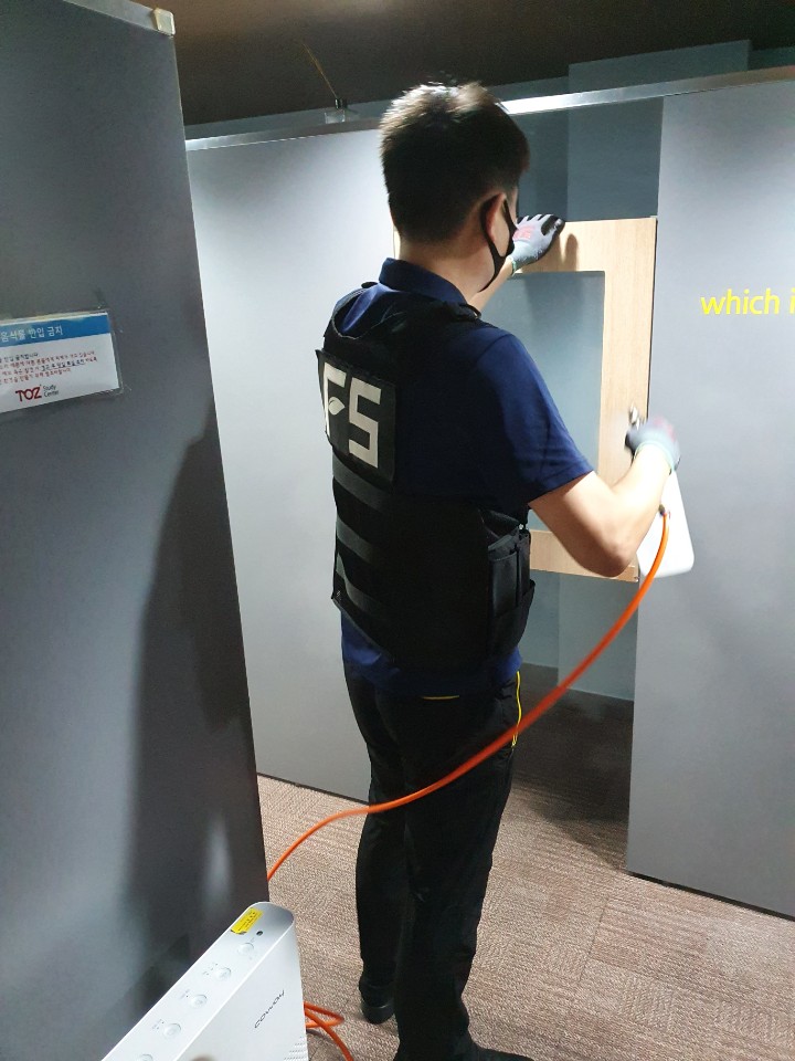 업체사진