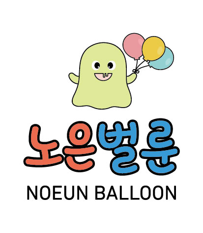 커피먹은슬라임