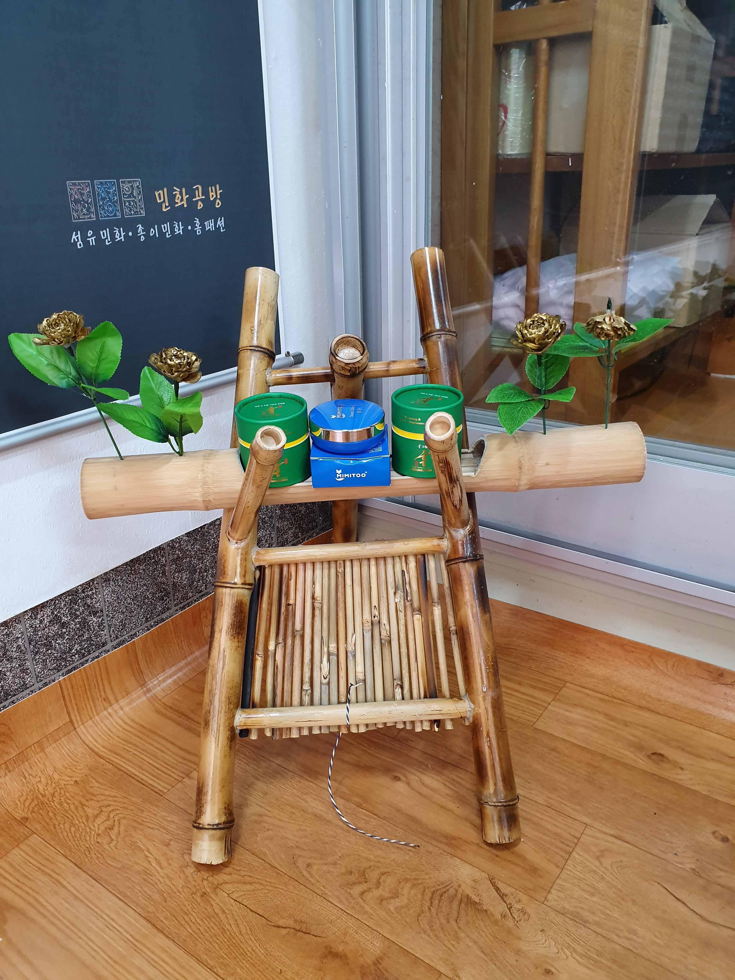 진유코스메틱 대표 이미지 - 한방 화장품 패키지