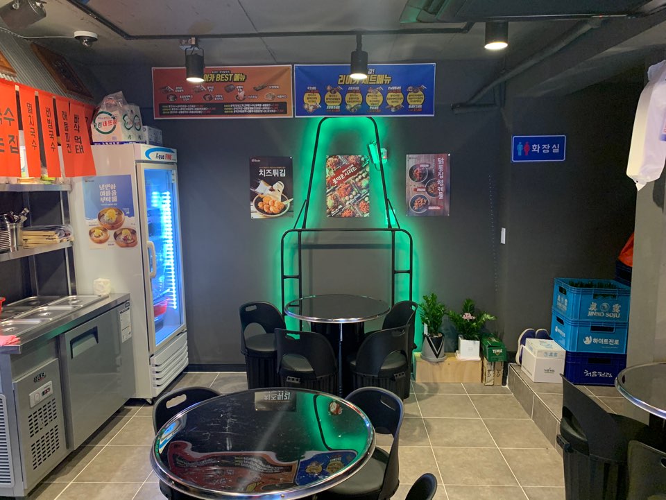 가락동리어카포차 마포상암점 대표 이미지