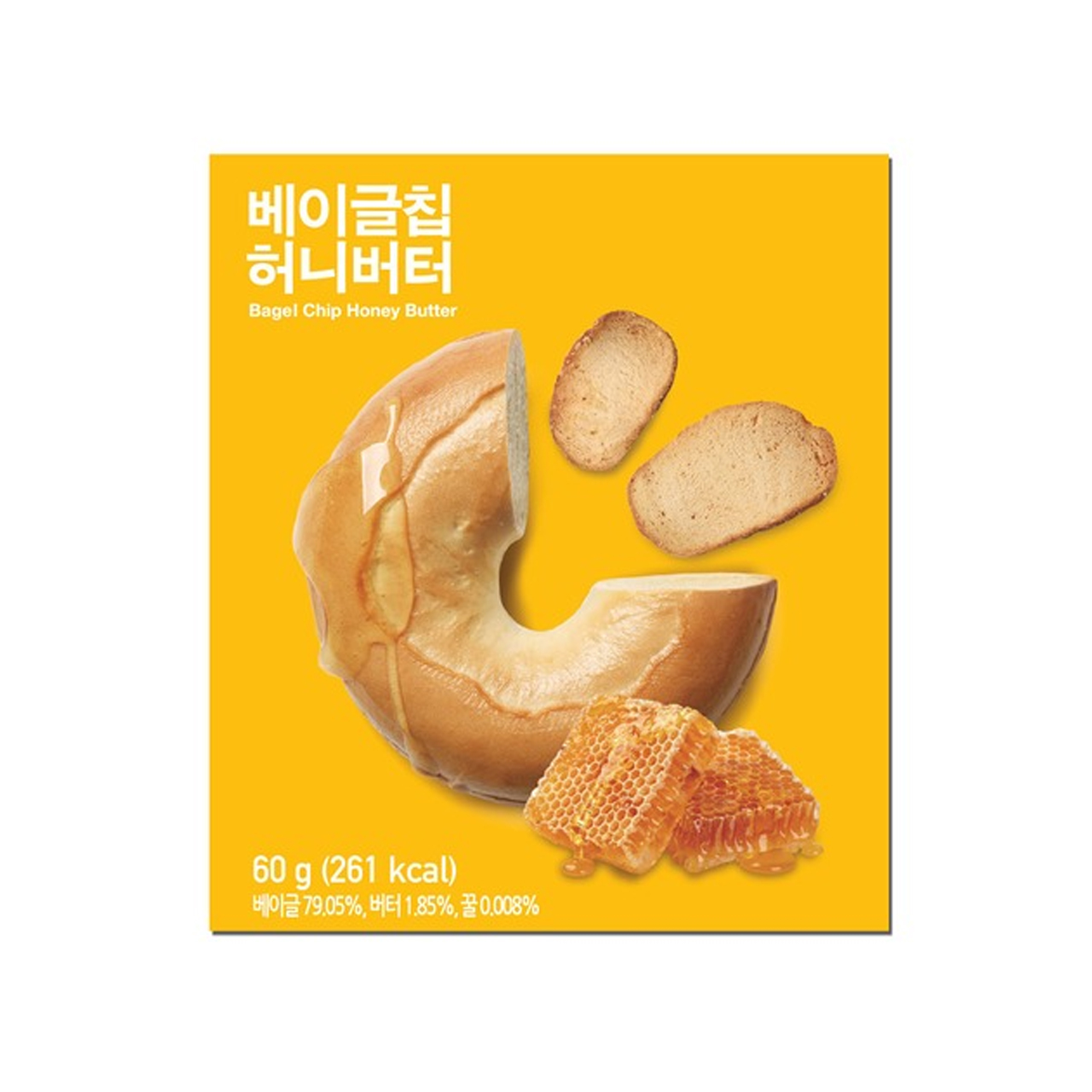 카페051 남산역점