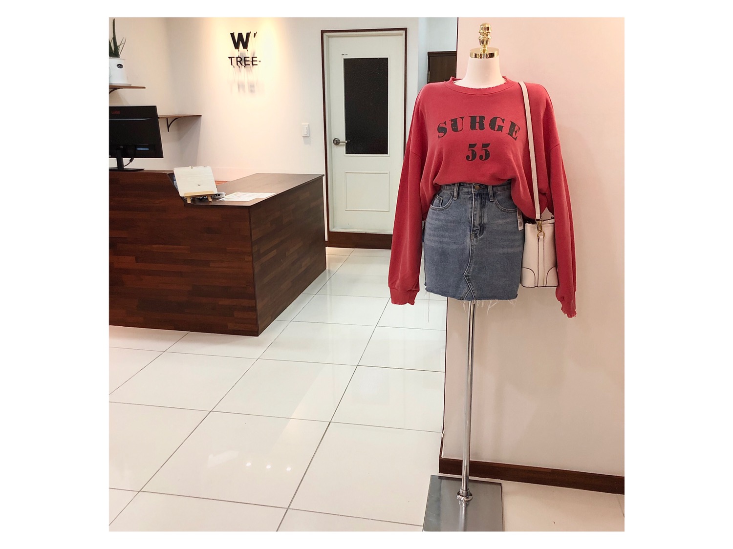 더블유트리