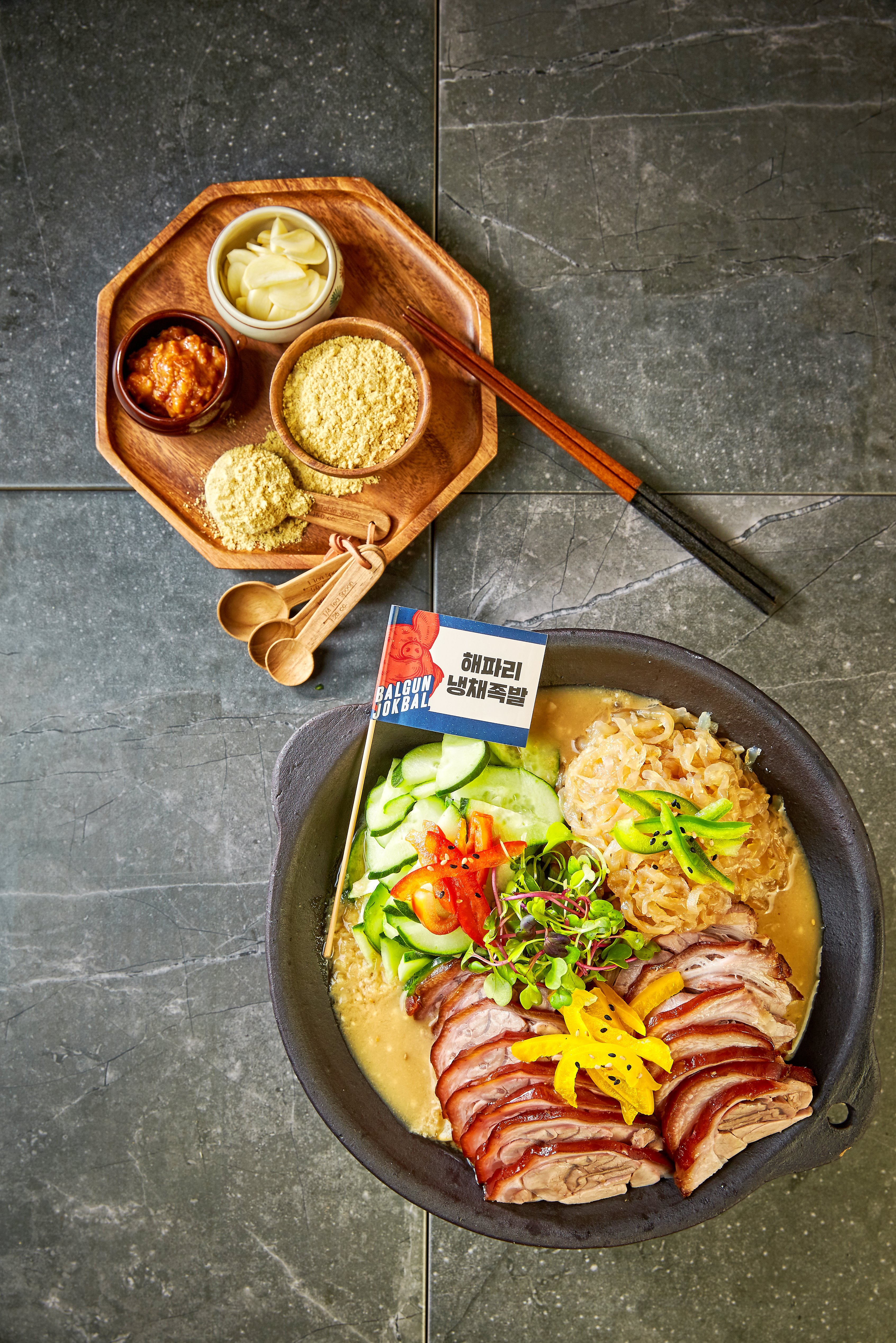 발군의족발 대표 이미지