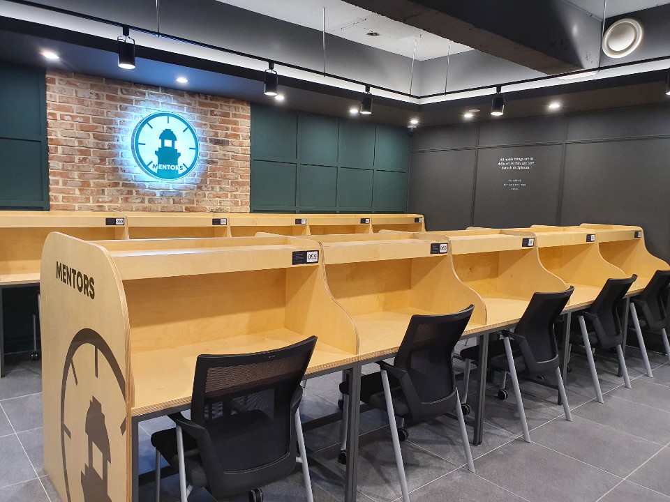멘토즈스터디카페 울산대점