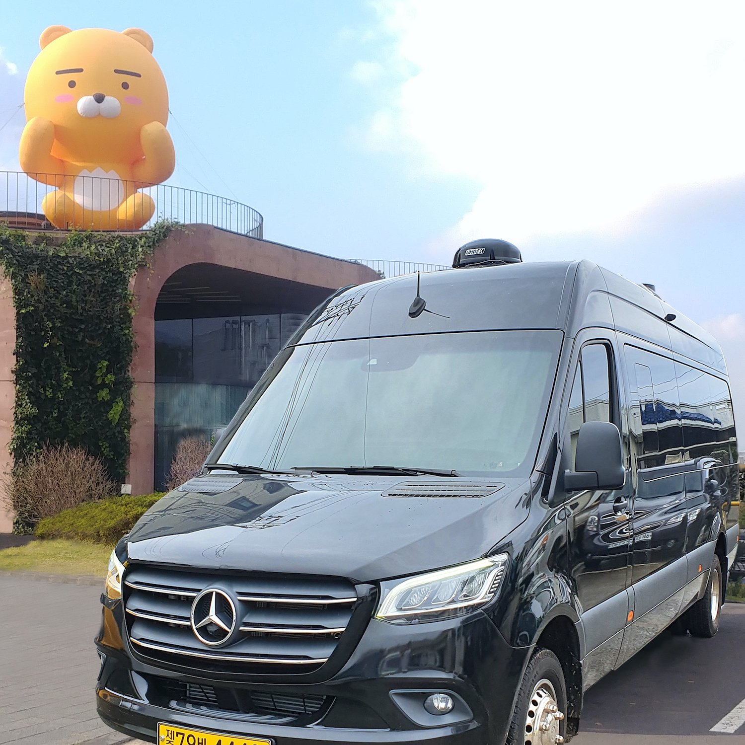 홍스타투어