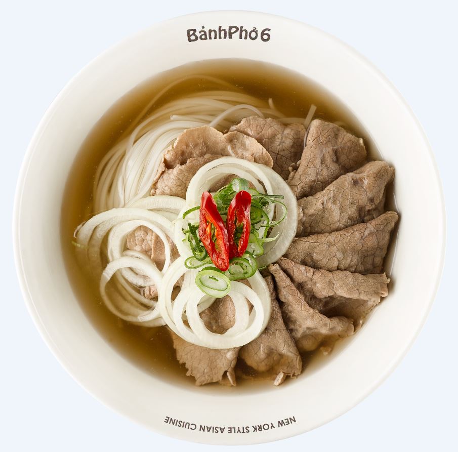 반포식스 쌀국수