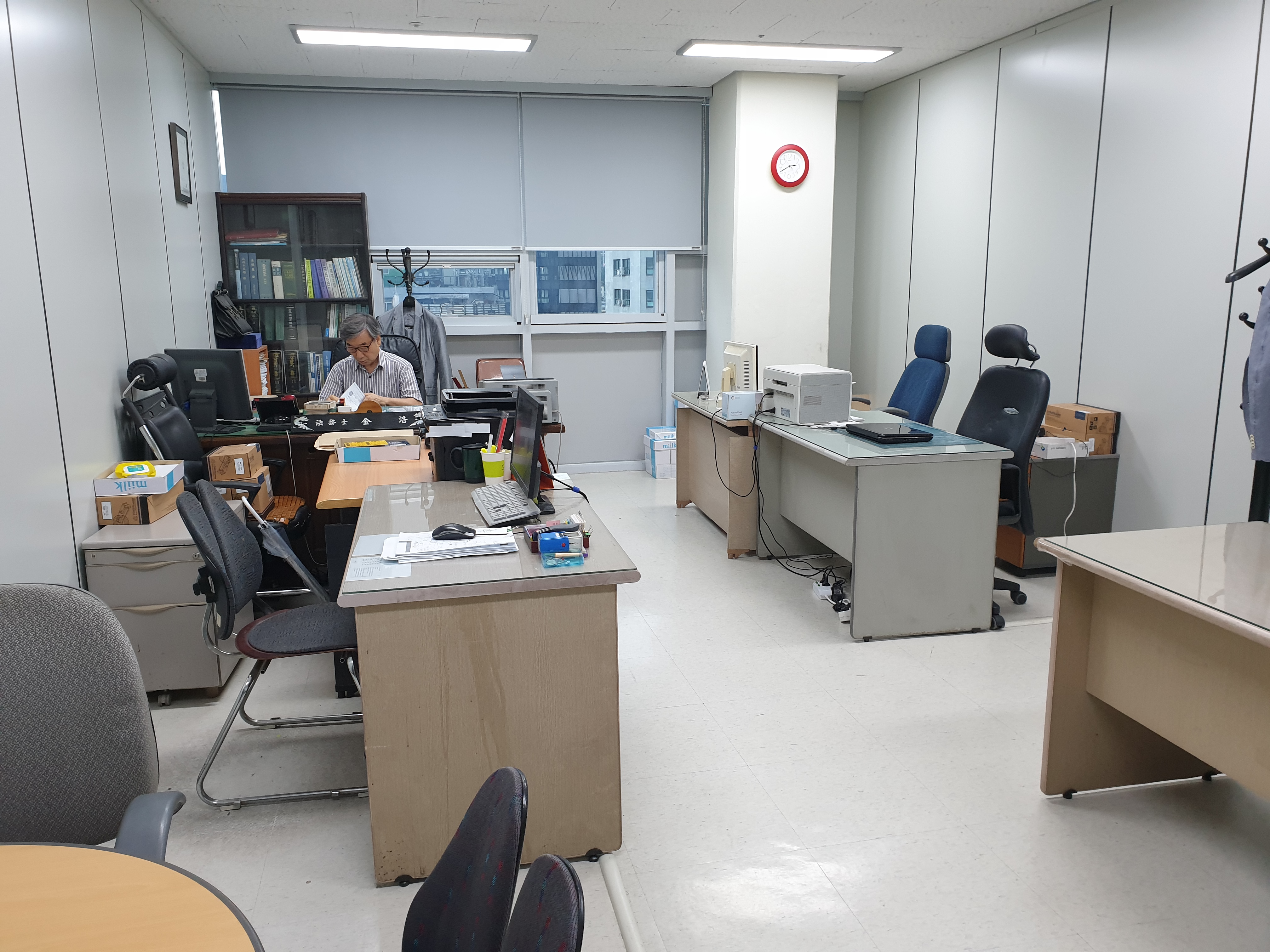 김호법무사사무소 대표 이미지