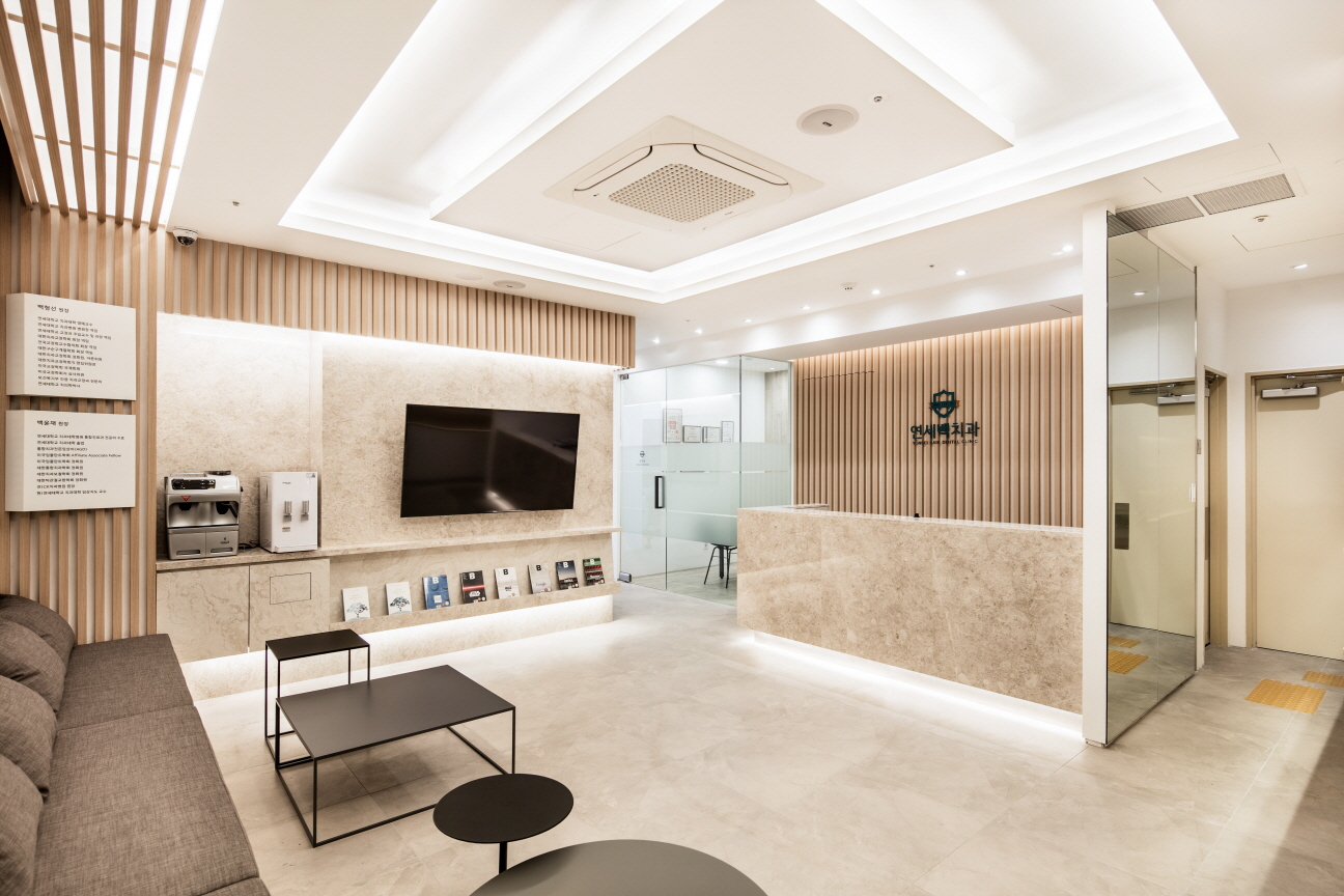 연세백치과의원 대표 이미지