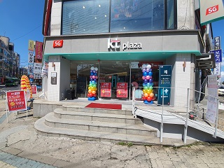 KT플라자 우장산역점