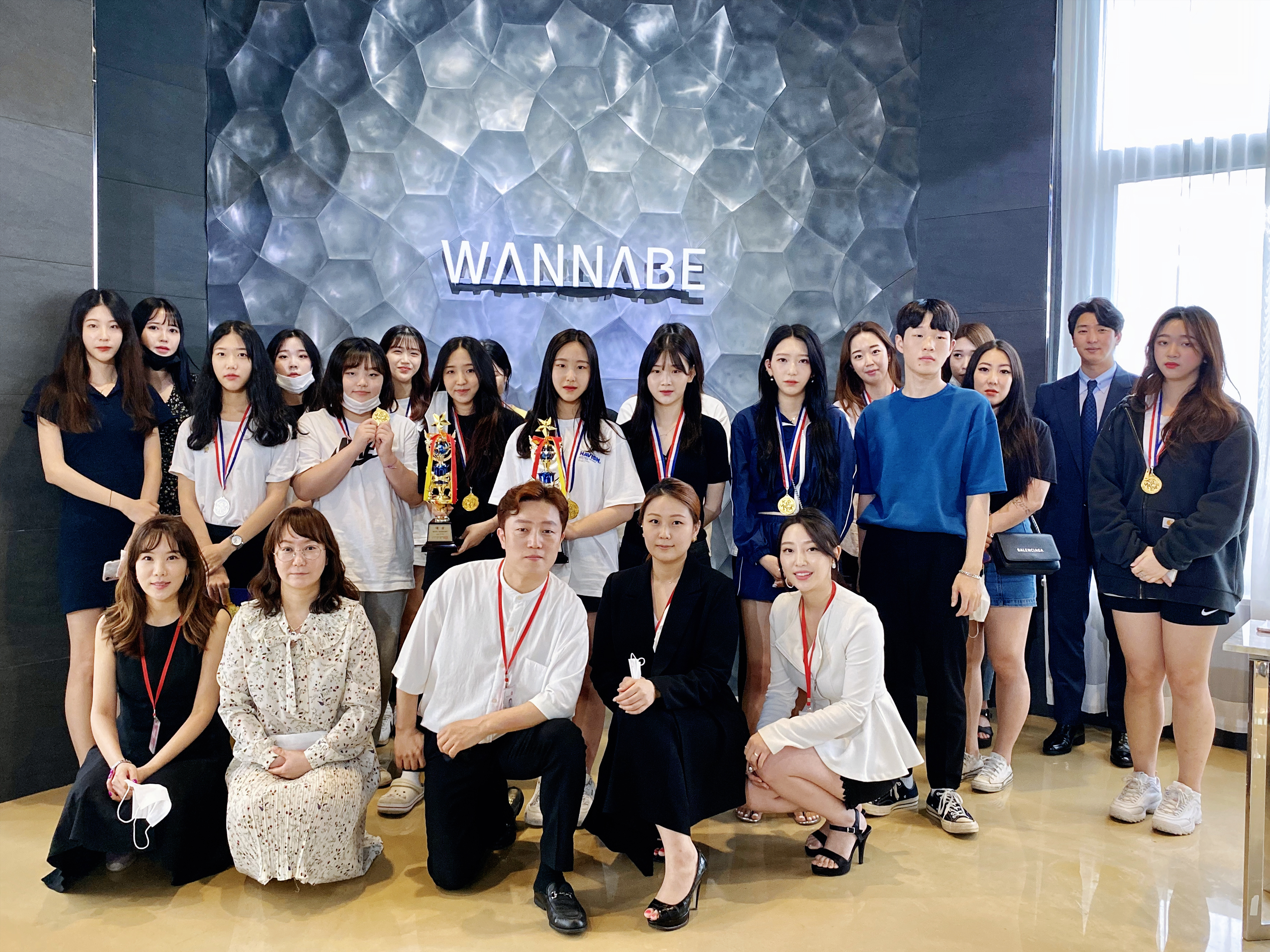 워너비뷰티아카데미