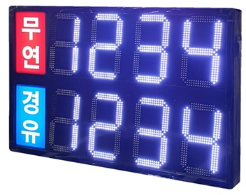 티엘이디아크릴