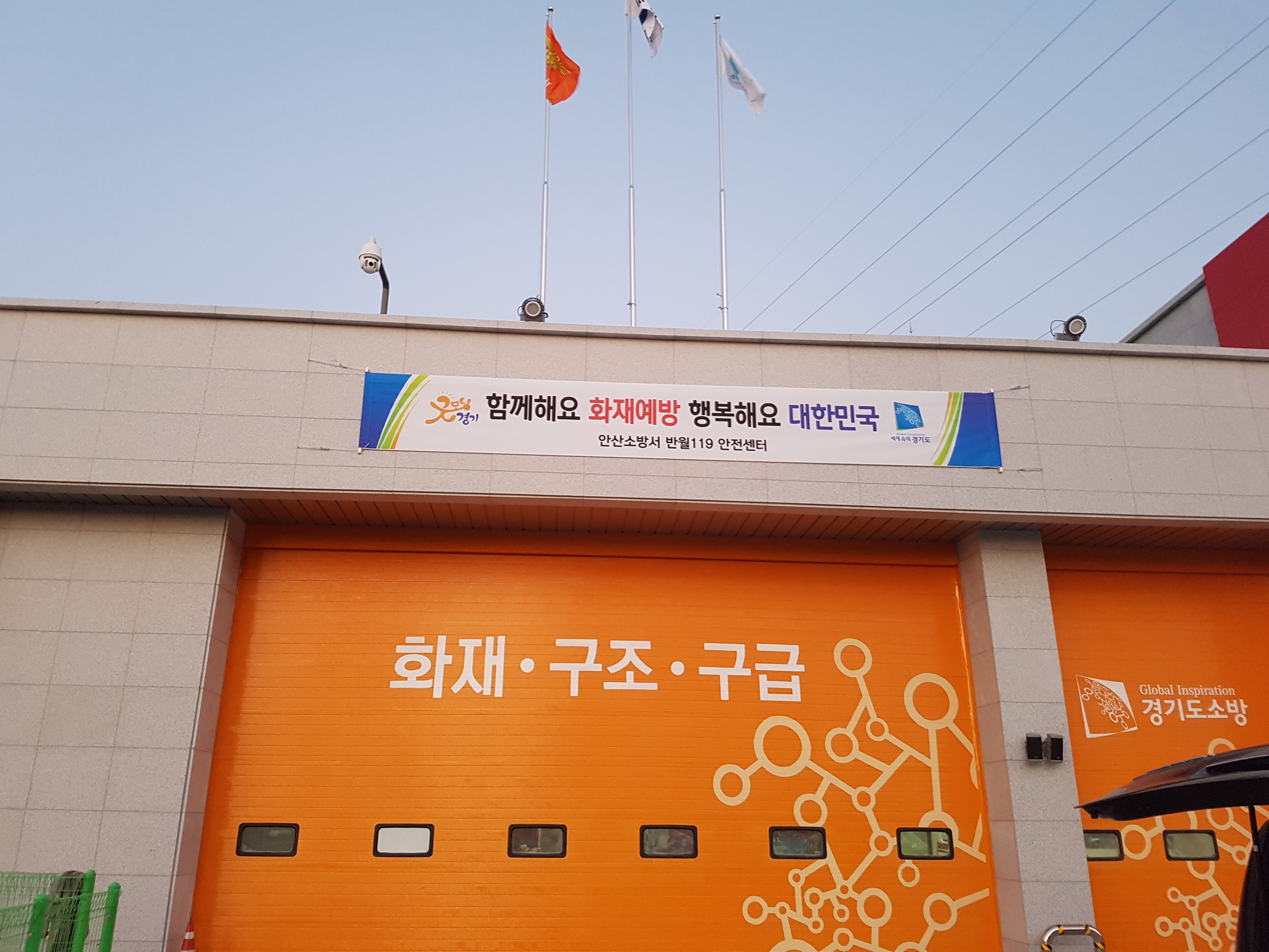 제이씨앤에스