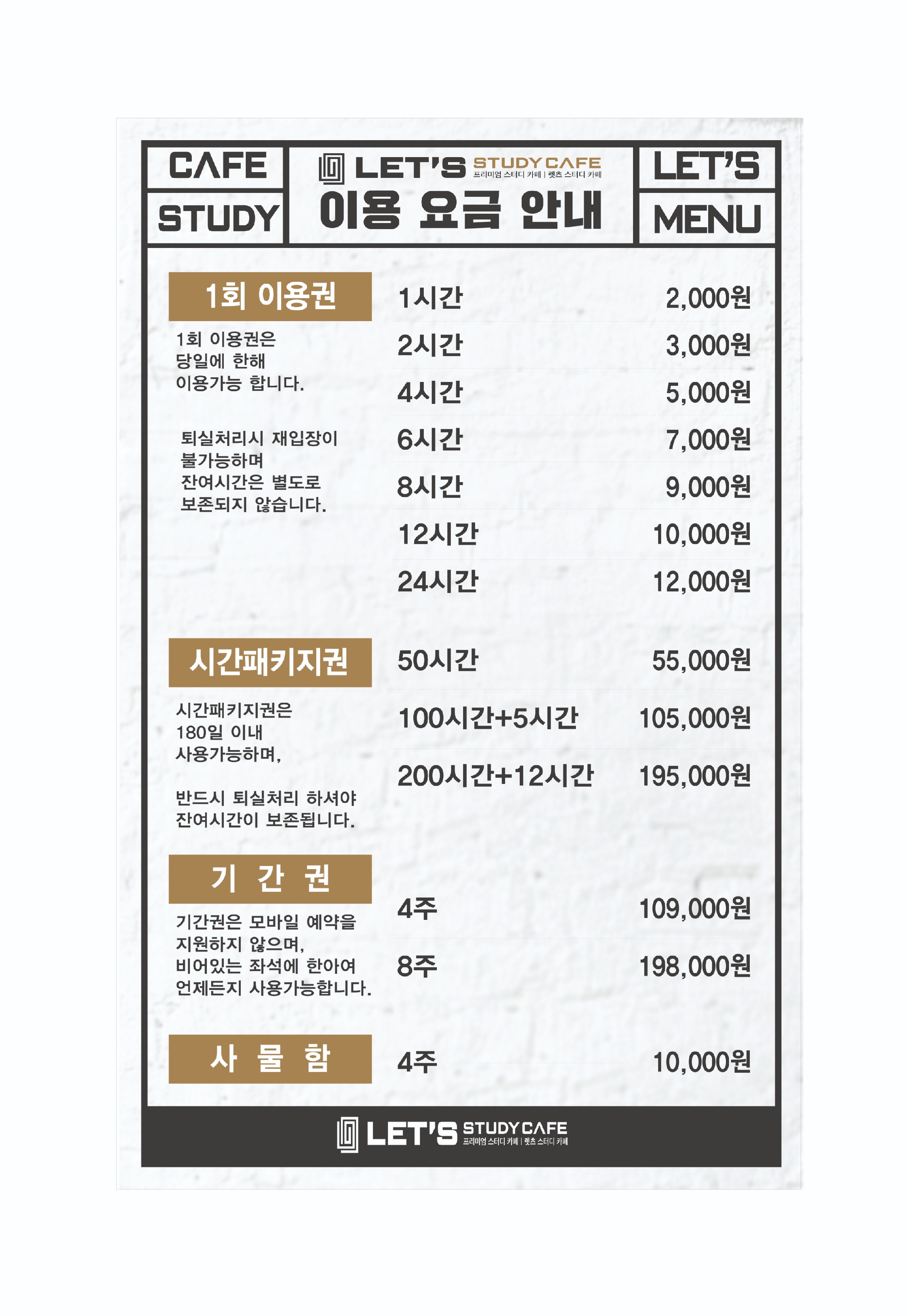 업체사진