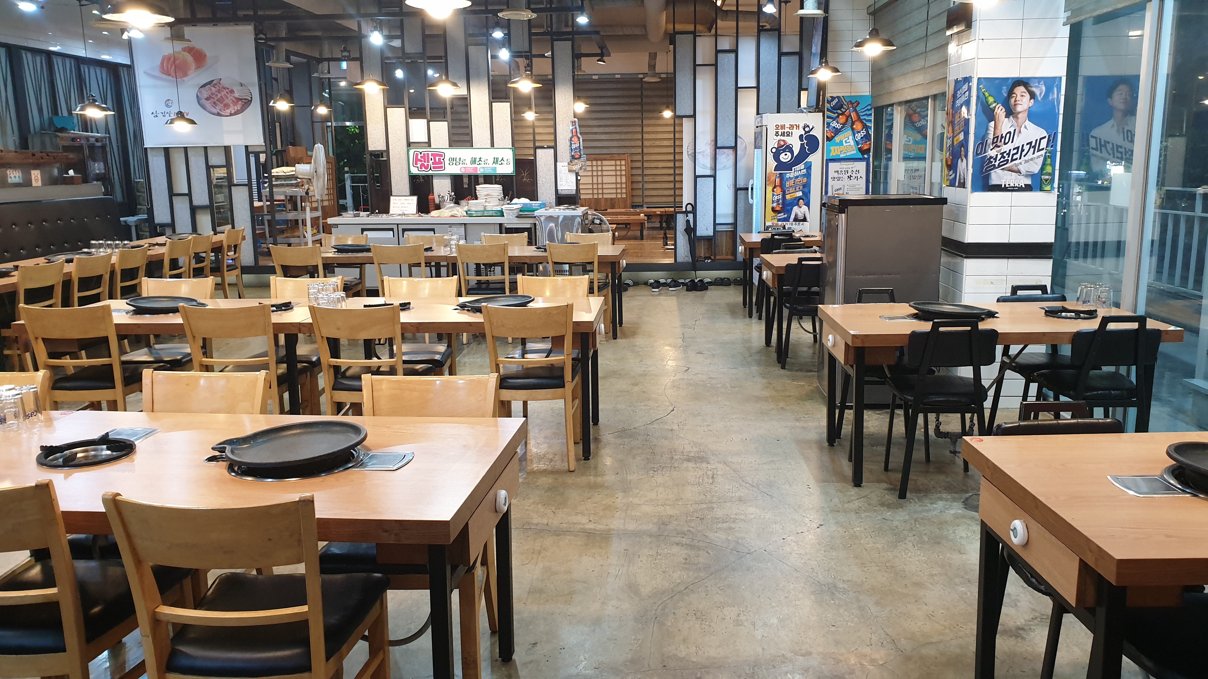 삼겹살파티