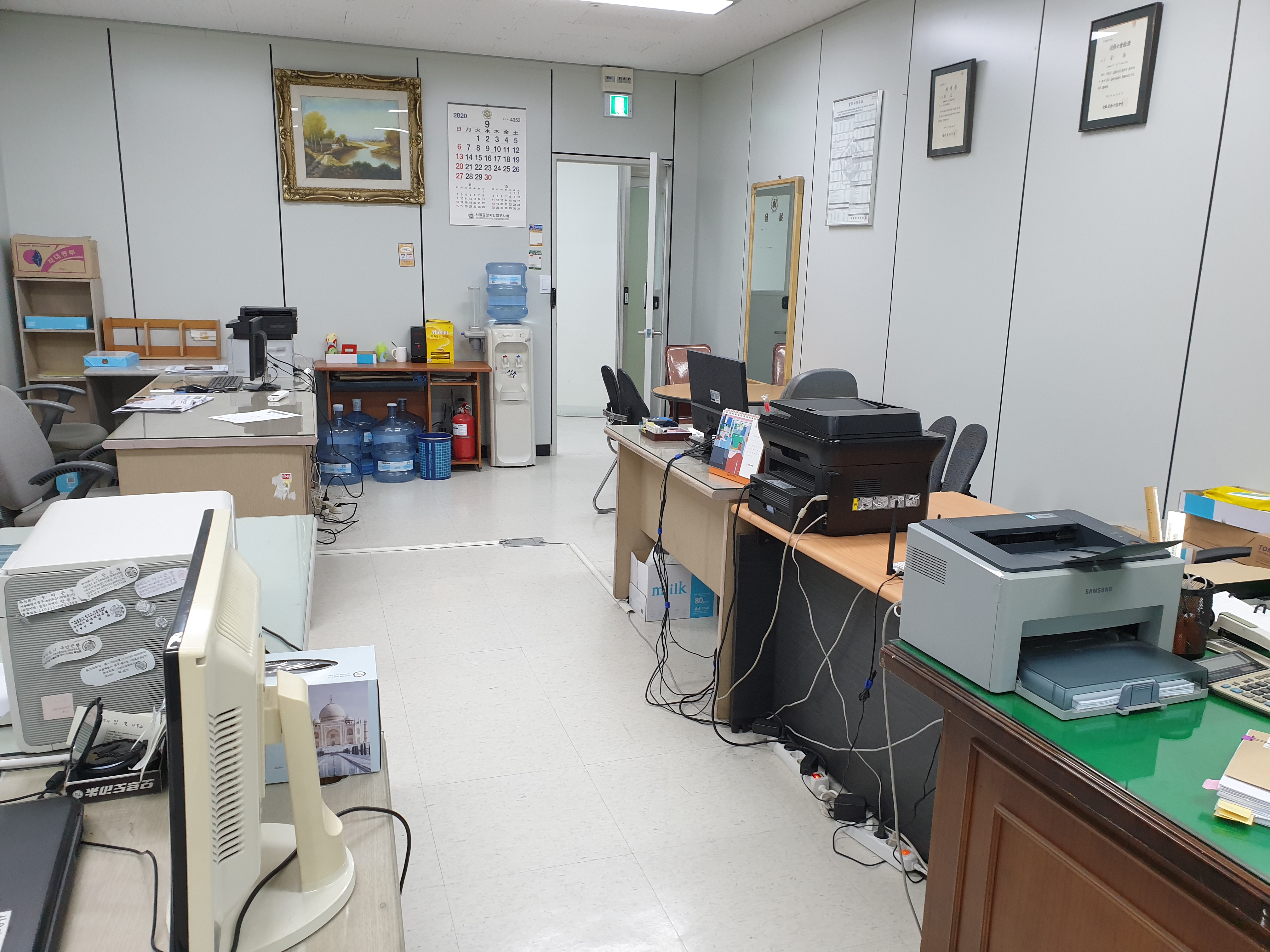 김호법무사사무소 대표 이미지