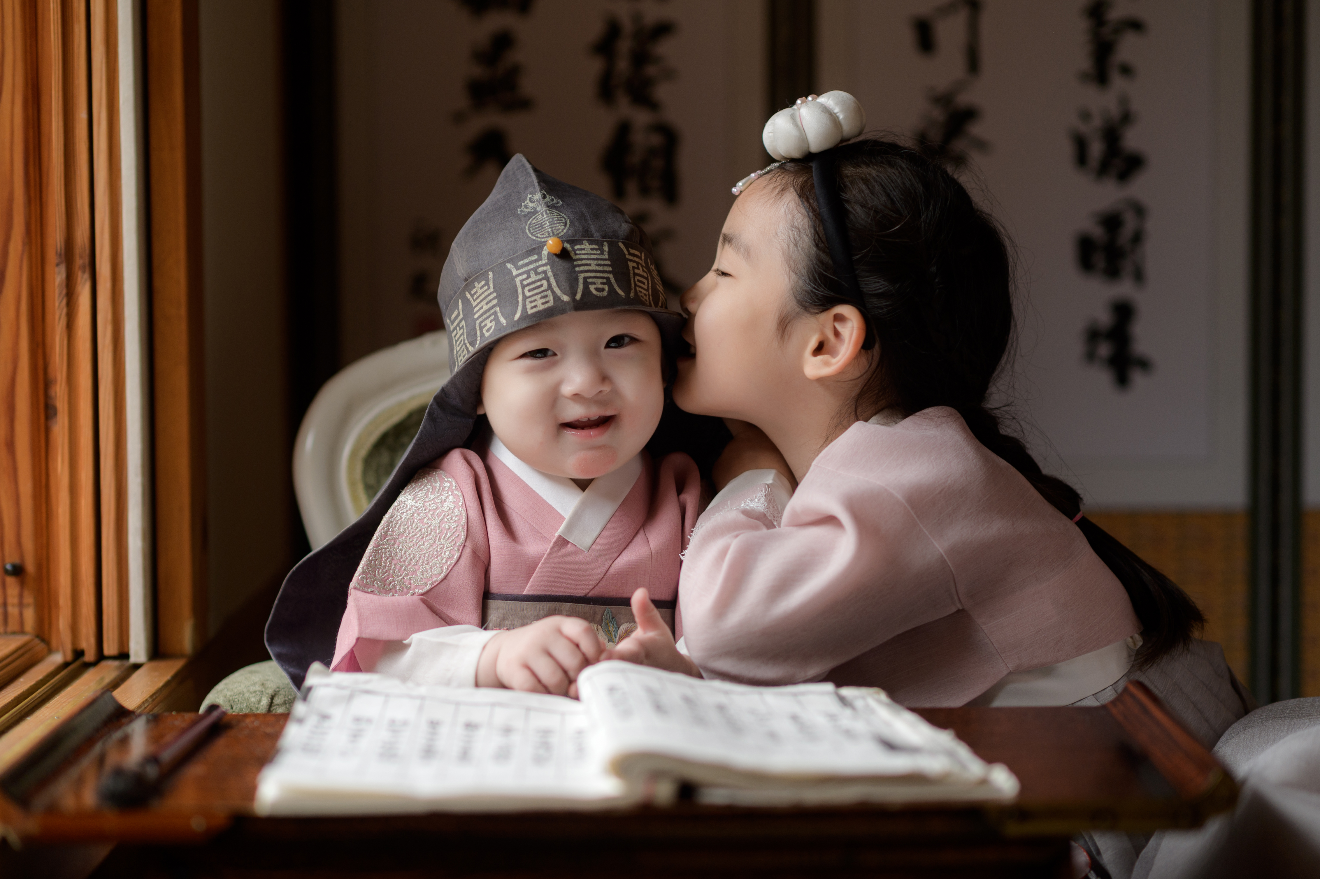한옥스튜디오 예담헌