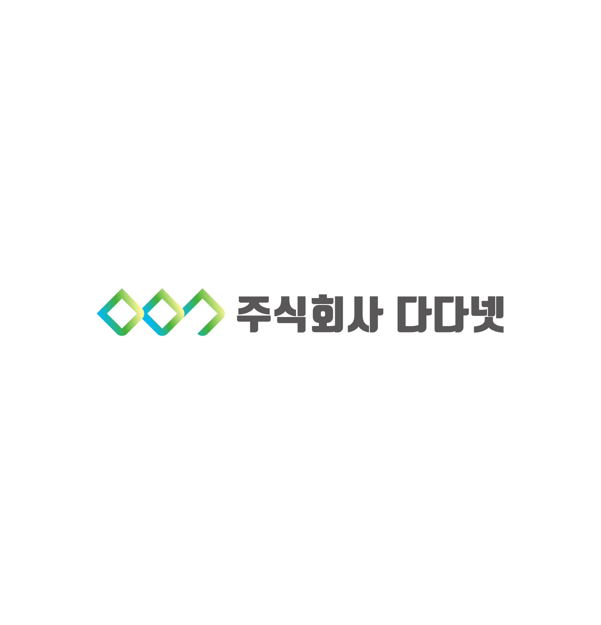 다다넷