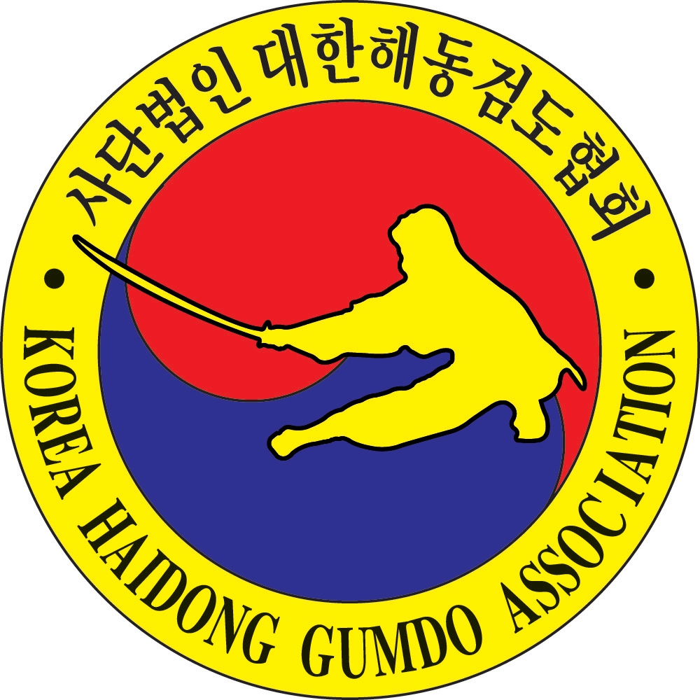 해동검도 신암도장