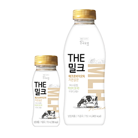 건국우유 의령합천점