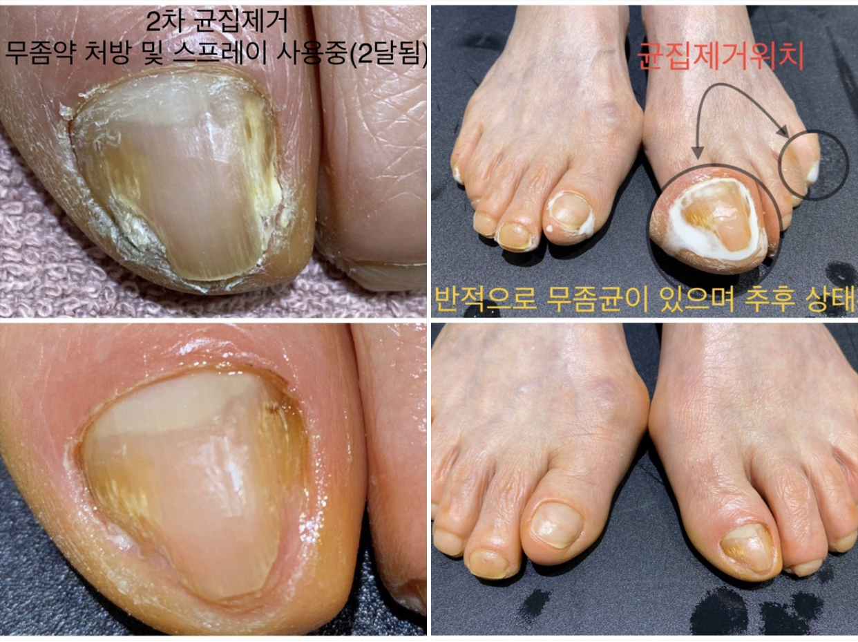 여시손톱 BY Beauty Salon