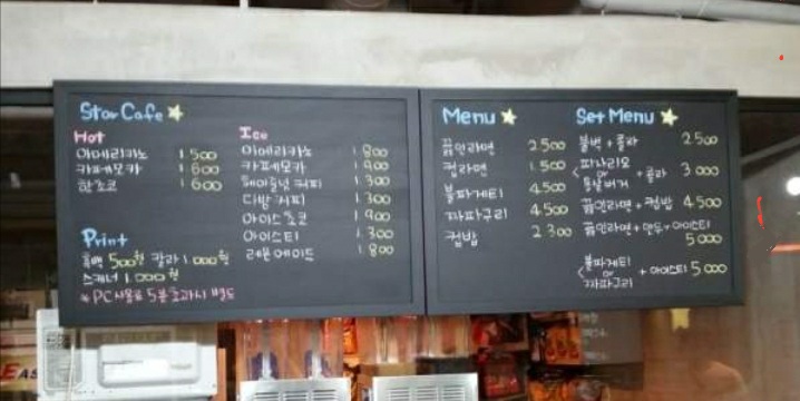 팝카페