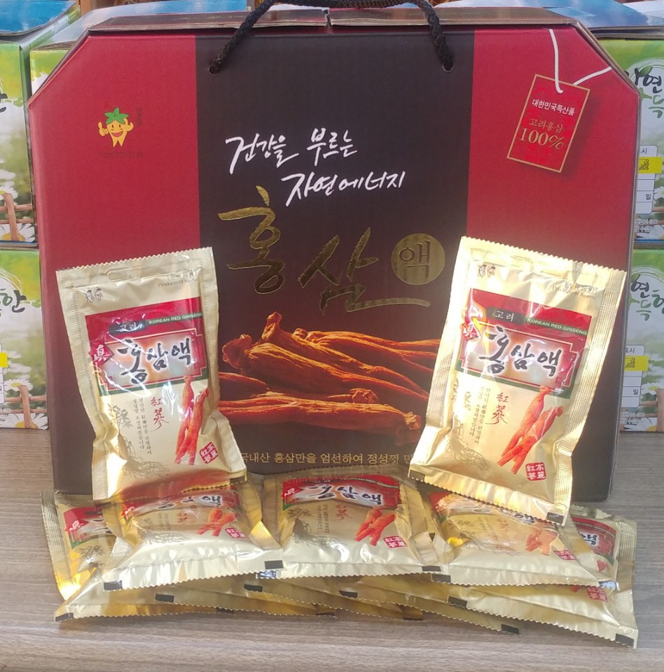 자연인약초마을
