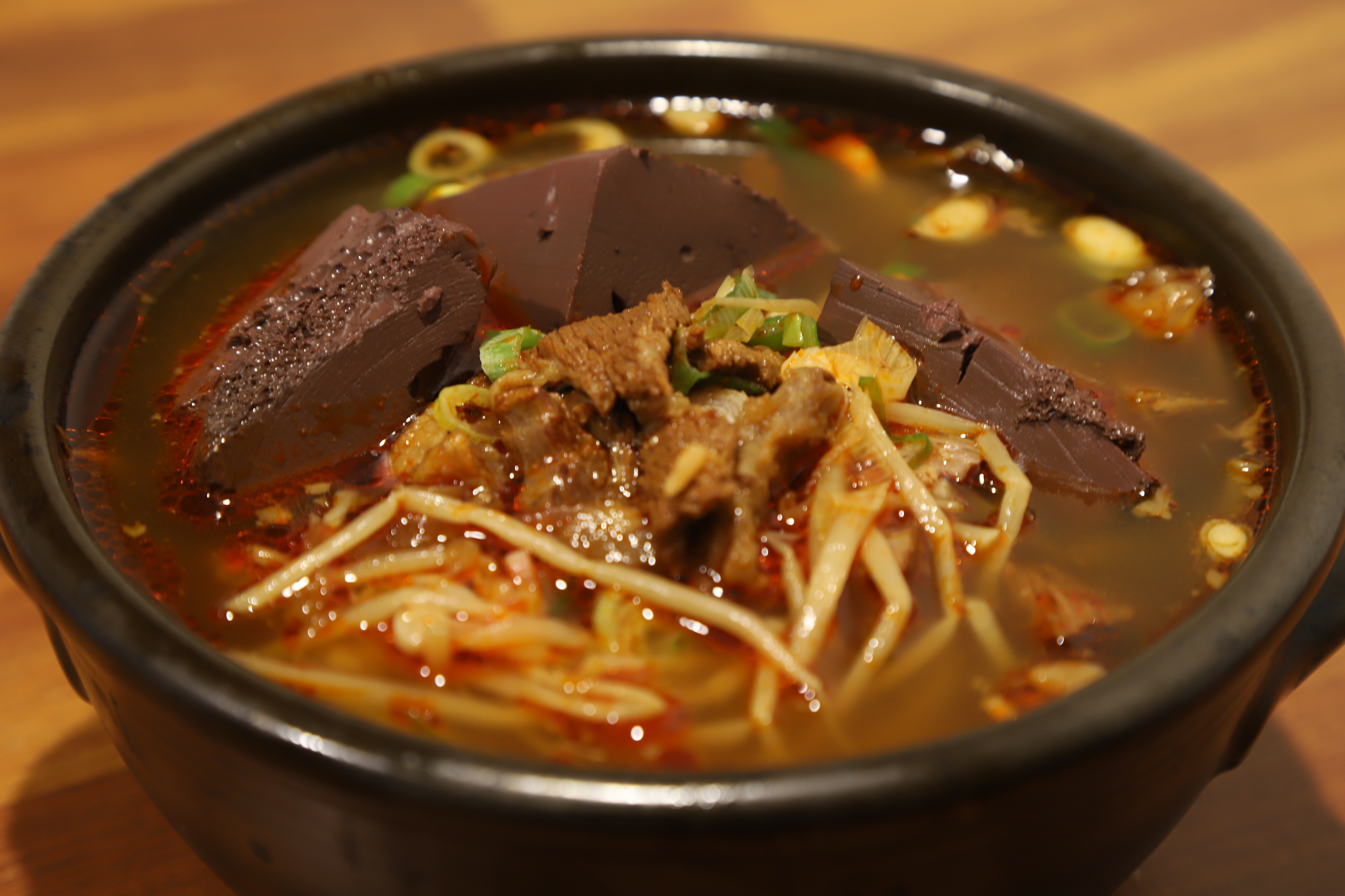 두맛소고기국밥