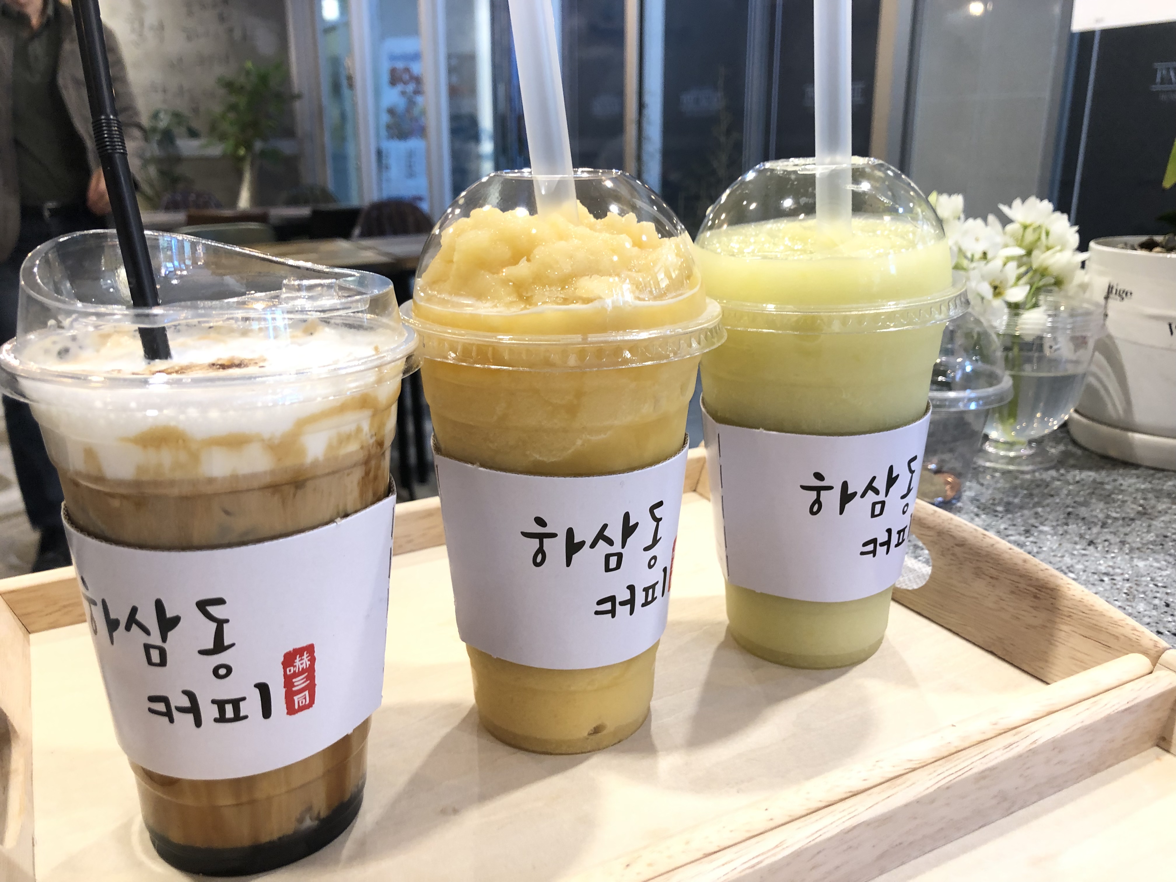 하삼동커피 대구월성점