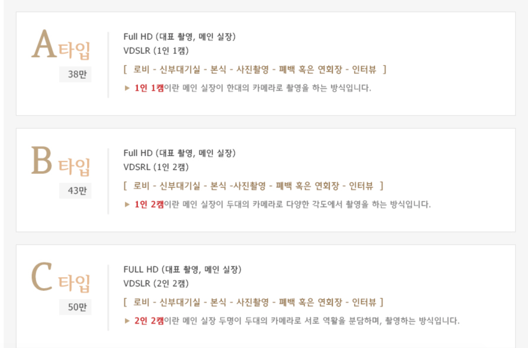 jk스튜디오 대표 이미지