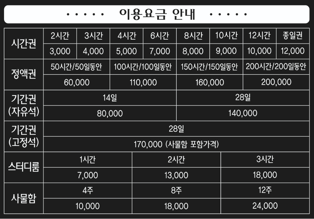 업체사진