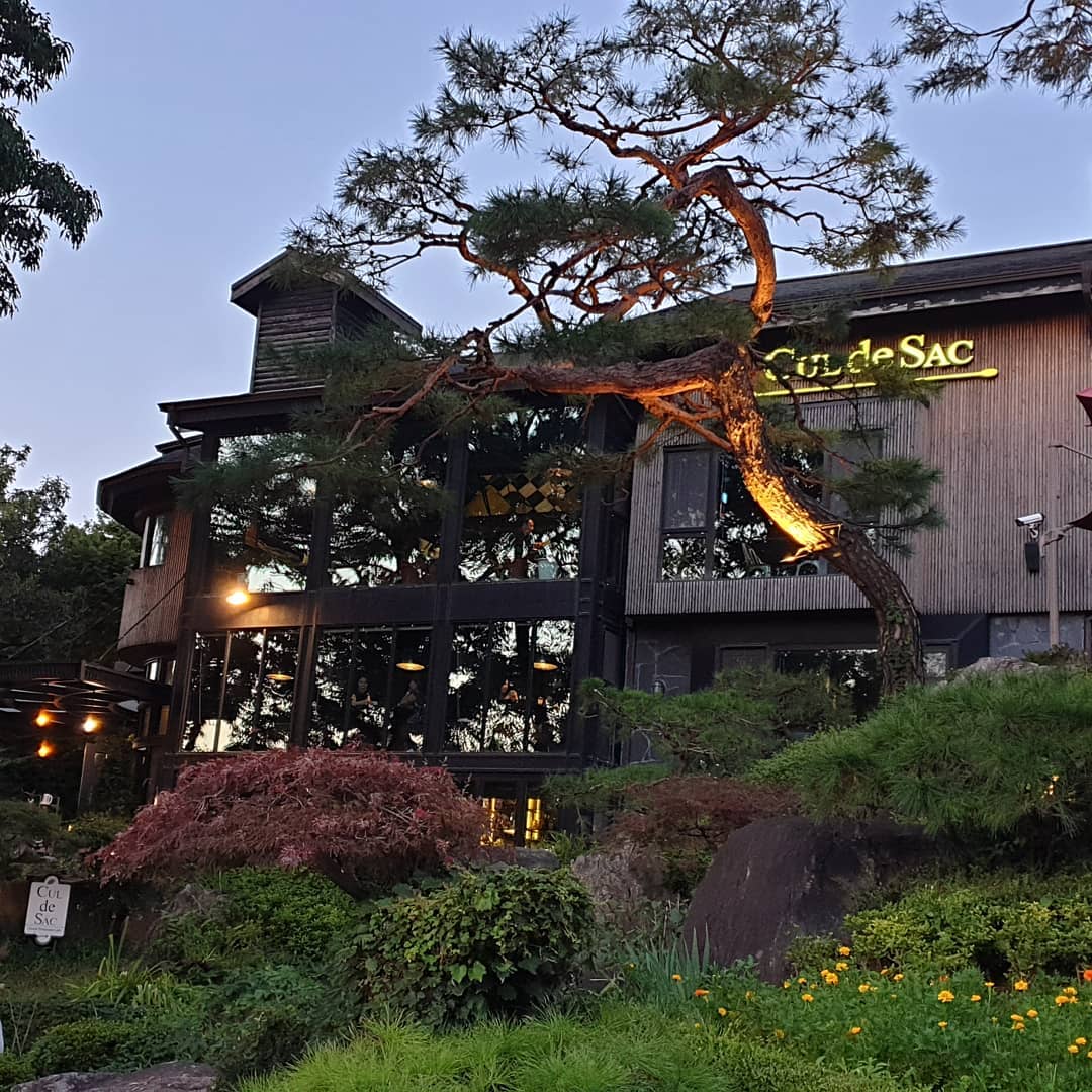 드론교육원 한국사업관리연구원