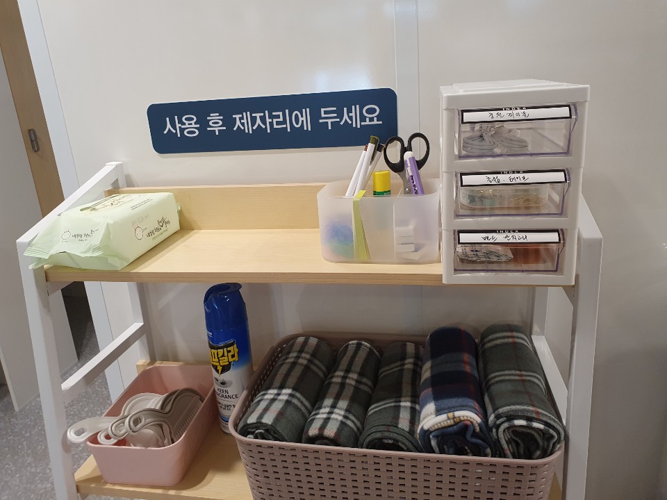 동네스터디카페 범박점