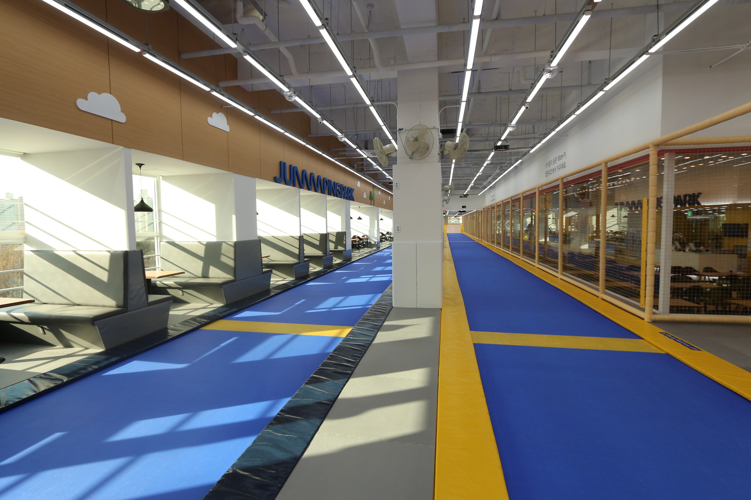 점핑파크 정자점