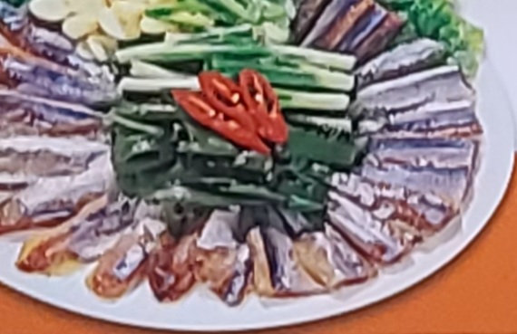 구룡포식당
