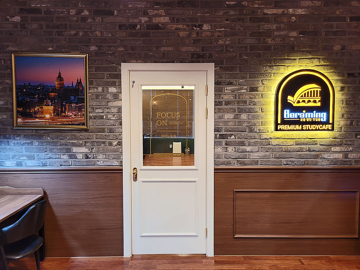 업체사진