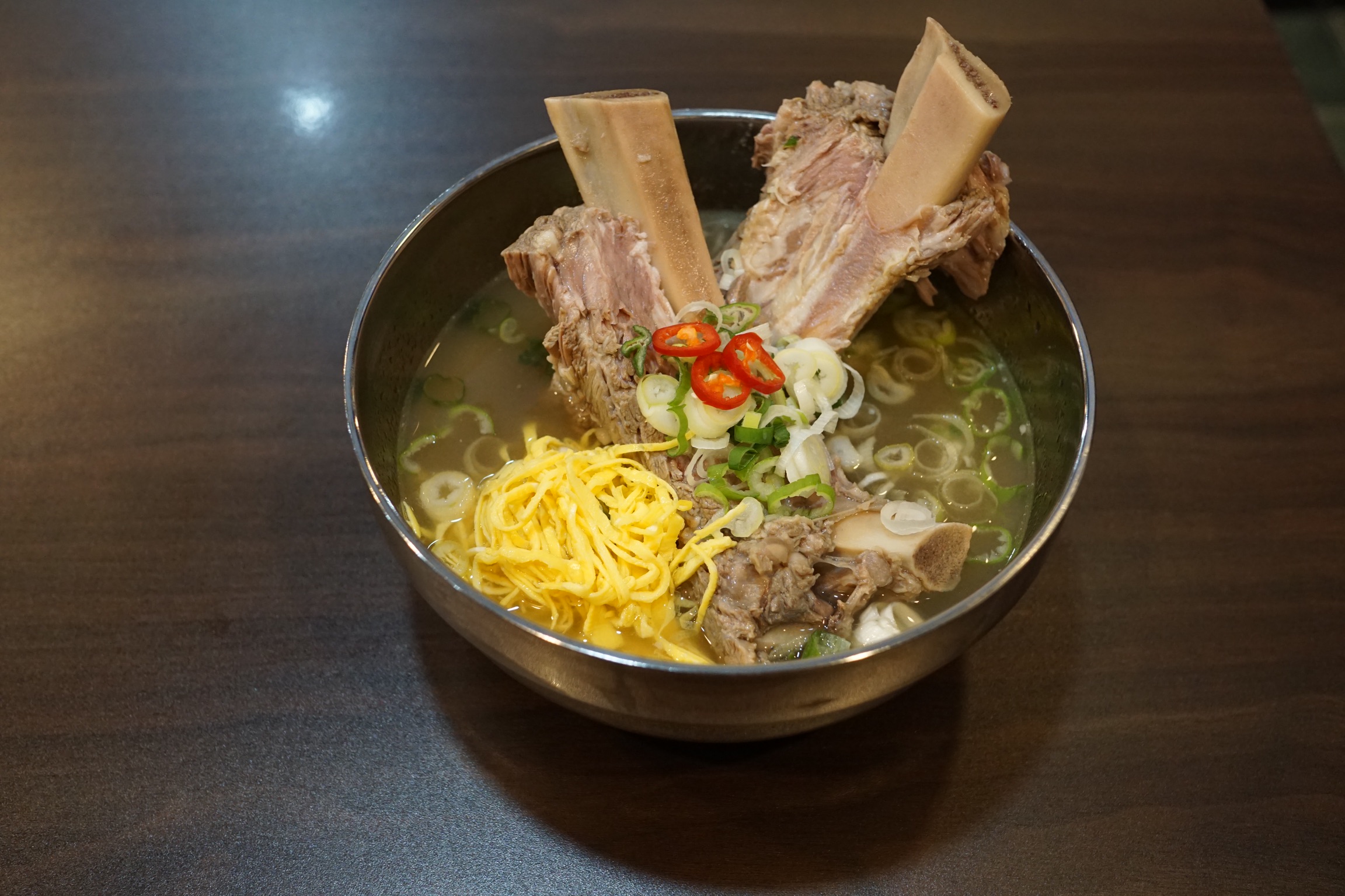 삼락원냉면