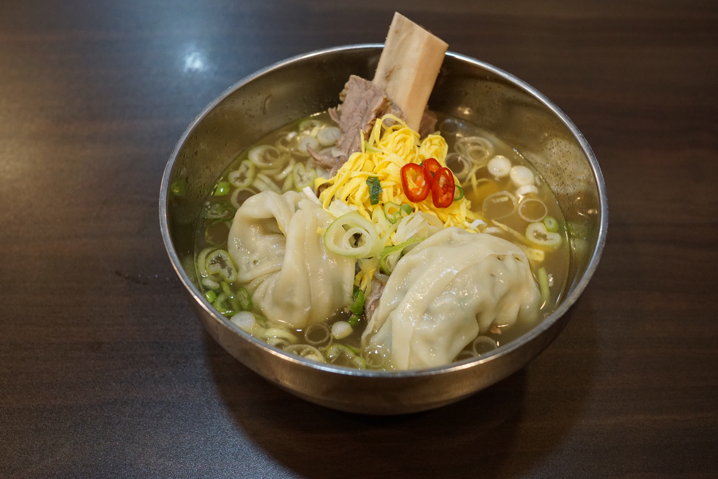 삼락원냉면